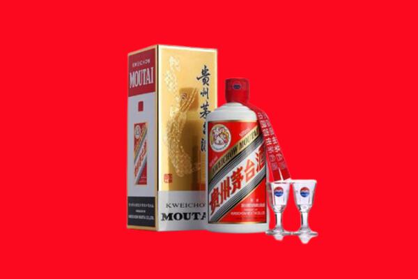 池州市回收贵州茅台酒